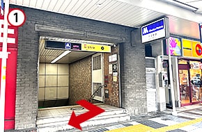 Osaka Metro、阪堺電気鉄道「阿倍野駅」1番出口を出て、あべの筋（府道30号）を直進します。